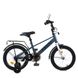 Велосипед детский PROF1 16д. MB 16023-1