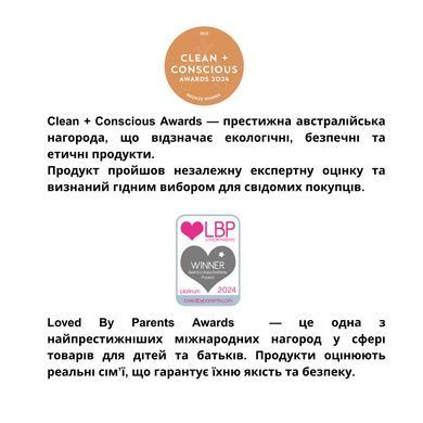 Одноразовые ежедневные женские гигиенические прокладки торговой марки &ldquo;NATY&rdquo;, 32 шт. в упаковке