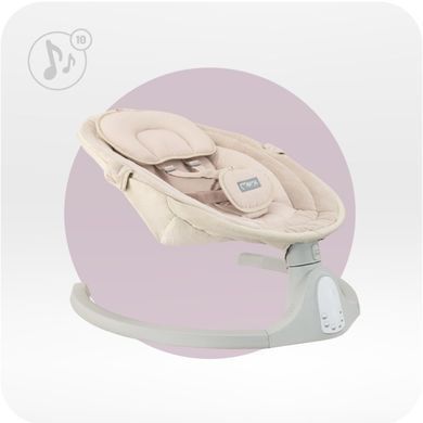 Крісло-гойдалка MoMi KENANI Sand з Bluetooth та пультом