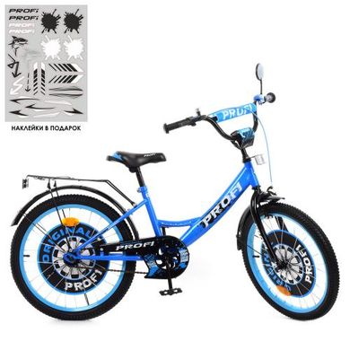 Велосипед двоколісний дитячий PROF1 20 дюймів Y2044