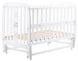Дитяче ліжечко (кровать) ТМ Дубик-М Друзі для новонароджених з відкидною боковиною + маятник, дерево бук (білий)