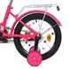 Велосипед детский PROF1 18д. MB 18042