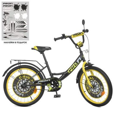 Велосипед двоколісний дитячий PROF1 20 дюймів Y2043
