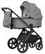 Коляска універсальна 2в1 Carrello Ultimo F CRL-6701 Canyon Grey