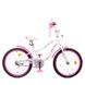 Велосипед двоколісний дитячий PROF1 20 дюймів Y20244-1