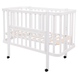 Детская кроватка-трансформер Babyroom Місяць LU-1 овальная, белый