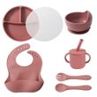 Набор силиконовой посуды KinderKit розовый
