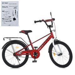 Велосипед детский PROF1 20д. MB 20021-1