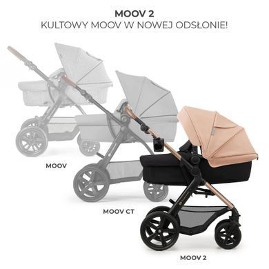 Универсальная коляска 3 в 1 Kinderkraft Moov 2 Sand Beige (KSMOOV02BEGEV00)