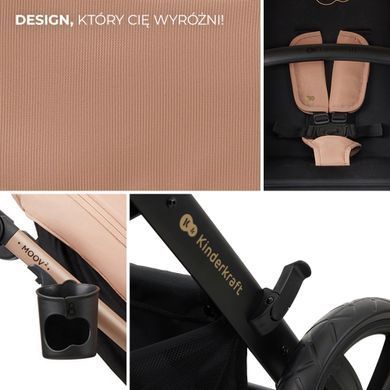 Универсальная коляска 3 в 1 Kinderkraft Moov 2 Sand Beige (KSMOOV02BEGEV00)