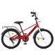 Велосипед детский PROF1 20д. MB 20021-1