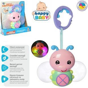 Музыкальная Подвеска на Коляску / Кроватку HAPPY BABY "Светлячок" M 4102 розовый, Озвучена на Украинском, Погремушка, Светится, 0+