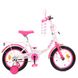 Велосипед двухколесный детский PROF1 14 дюймов Y1414-1