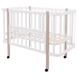 Детская кроватка-трансформер Babyroom Місяць LU-1 овальная, белый-капучино
