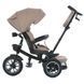 Трехколесный велосипед El Camino Modena ME 1193 Beige Praline