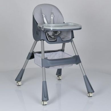 Стульчик для кормления Bambi M 5722 Gray