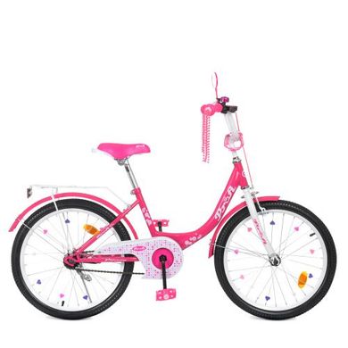Велосипед двухколесный детский PROF1 20 дюймов Y2013