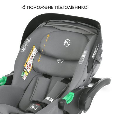 Автокрісло ( автолюлька) El Camino ME 1110 I-FIX Simply Gray від народження до 15 місяців