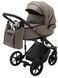 Коляска 2 в 1 Adamex Porto Light ECO кожа 100% SA-9 тёмный капучино