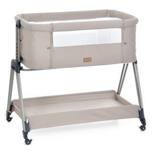 Детская приставная кроватка El Camino HARMONY ME 1179 Taupe Beige