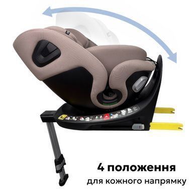 Детское автокресло Bugs Axis 360 i-Size Isofix с опорной ножкой (0-36 кг/40-150 см) Stone Brown