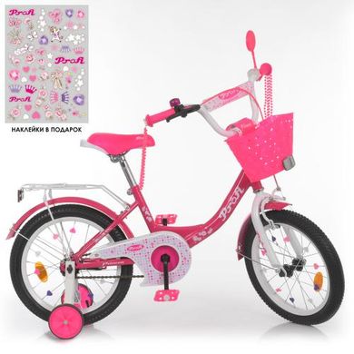 Велосипед двоколісний дитячий PROF1 16 дюймів Y1613-1