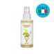 Органічна дитяча олійка Friendly Organic 100 мл