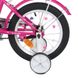 Велосипед двухколесный детский PROF1 14 дюймов Y1426