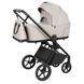 Коляска універсальна 2в1 Carrello Ultra F CRL-6556 Milk Grey, зі складною люлькою
