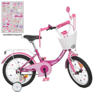 Велосипед двоколісний дитячий PROF1 16 дюймів Y1616-1