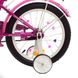 Велосипед двухколесный детский PROF1 16 дюймов Y1616