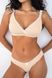 Бюстгальтер для кормления Soft&Lace