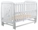 Дитяче ліжечко (кровать) ТМ Дубик-М Умка для новонароджених з відкидною боковиною + маятник, дерево бук (сірий)
