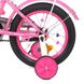 Велосипед двоколісний дитячий PROF1 14 дюймів Y1411