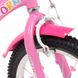 Велосипед двоколісний дитячий PROF1 16 дюймів Y16241