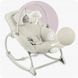 Кресло-качалка MoMi LAPIS Light Grey