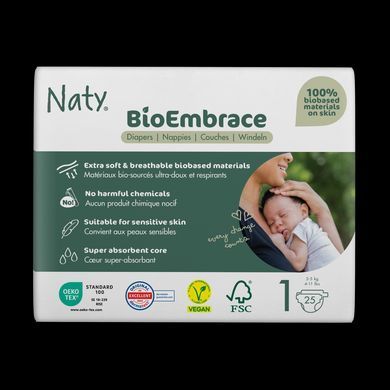 Органічний набір для новонароджених Eco by Naty "0% пластику на шкірі малюка"