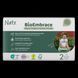 Органический набор для новорожденных Eco by Naty "0% пластика на коже малыша"