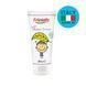 Органічний крем під підгузник Friendly Organic 100 мл