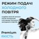 Фен стайлер для волос Supersonic Premium Magic Hair 3 режима скорости 4 температуры Серый