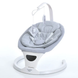 Убаюкивающий центр El Camino ME 1175 SOUL Light Gray