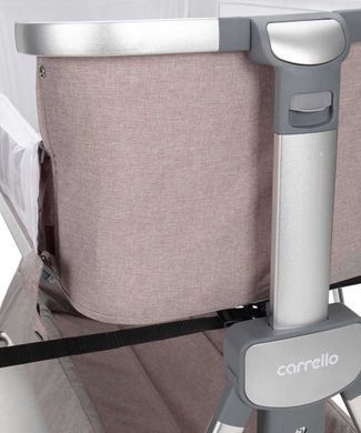 Детская кроватка 2в1 CARRELLO Aria (Каррелло Ария) CRL-16402 Cream Beige /1/
