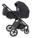 Коляска універсальна CARRELLO Ultra CRL-6527 2в1 Basalt Black /1/