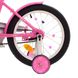 Велосипед двоколісний дитячий PROF1 18 дюймів Y1891