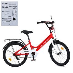 Велосипед детский PROF1 20д. MB 20031-1