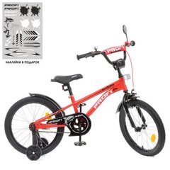 Велосипед двухколесный детский PROF1 18 дюймов Y18211