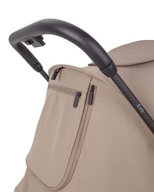 Прогулочная коляска CARRELLO Evo CRL-5533 Parchment Beige /1/ (Каррелло Ево)