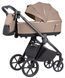 Коляска универсальная CARRELLO Omega CRL-6540/1 Asteroid Beige (2in1) /1/