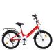Велосипед детский PROF1 20д. MB 20031-1