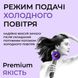 Фен стайлер для волос Supersonic Premium Magic Hair 3 режима скорости 4 температуры Фиолетовый